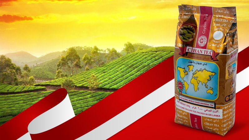 Cihan Pouch Cardamom 200gr | CIHAN TEA