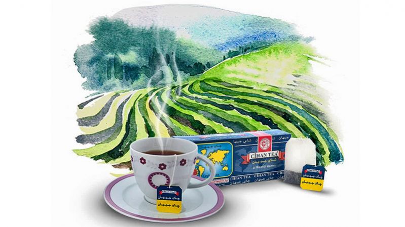 Cihan Tea Bag EG