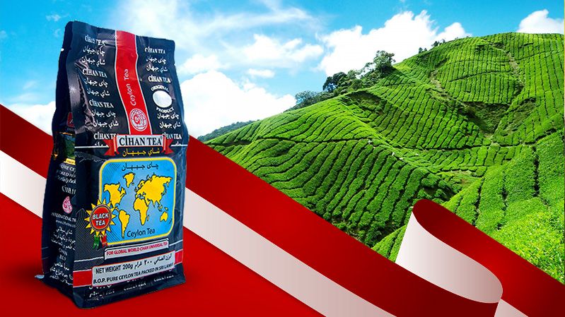 Cihan Black Pouch 200gr