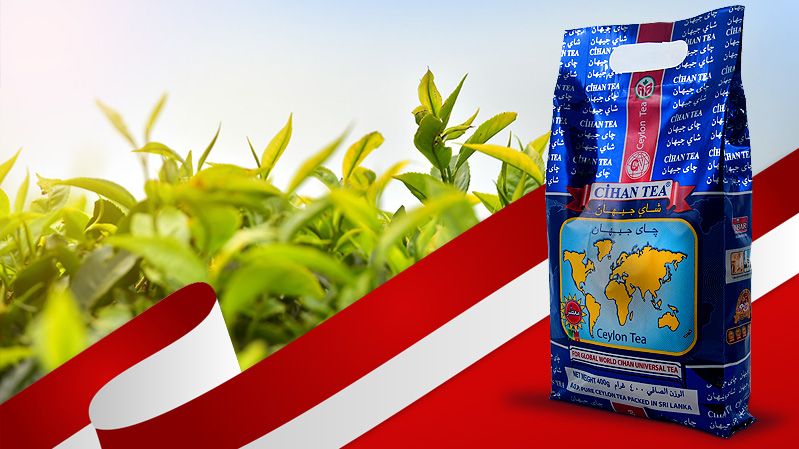 Cihan Tea Pouch EG 400gr