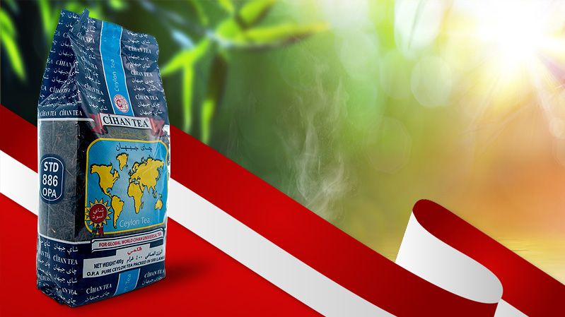 Cihan Pouch OPA 400gr