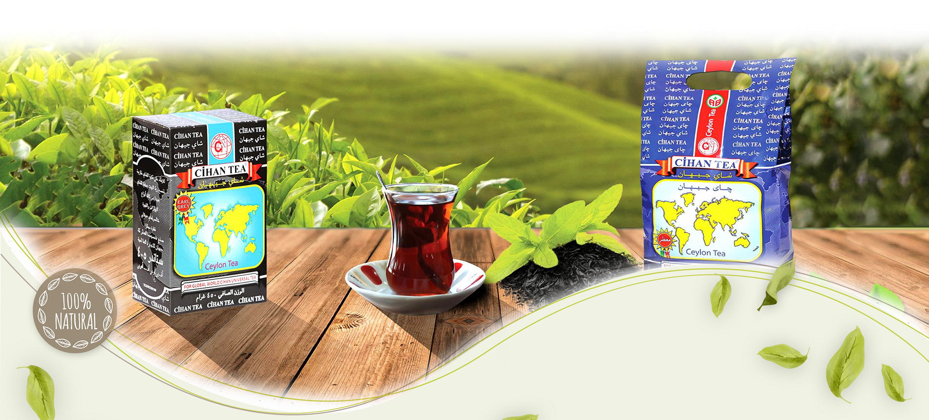 Cihan Quality Teas